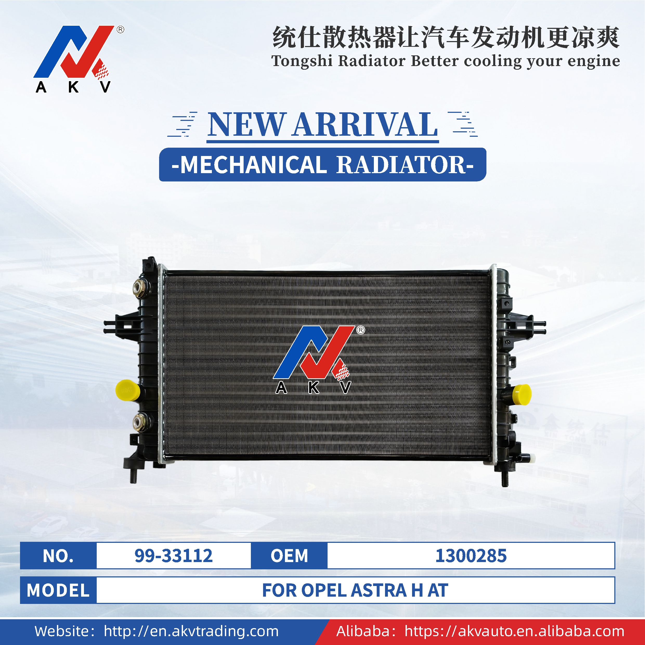 �?管水�? 99-33112.jpg