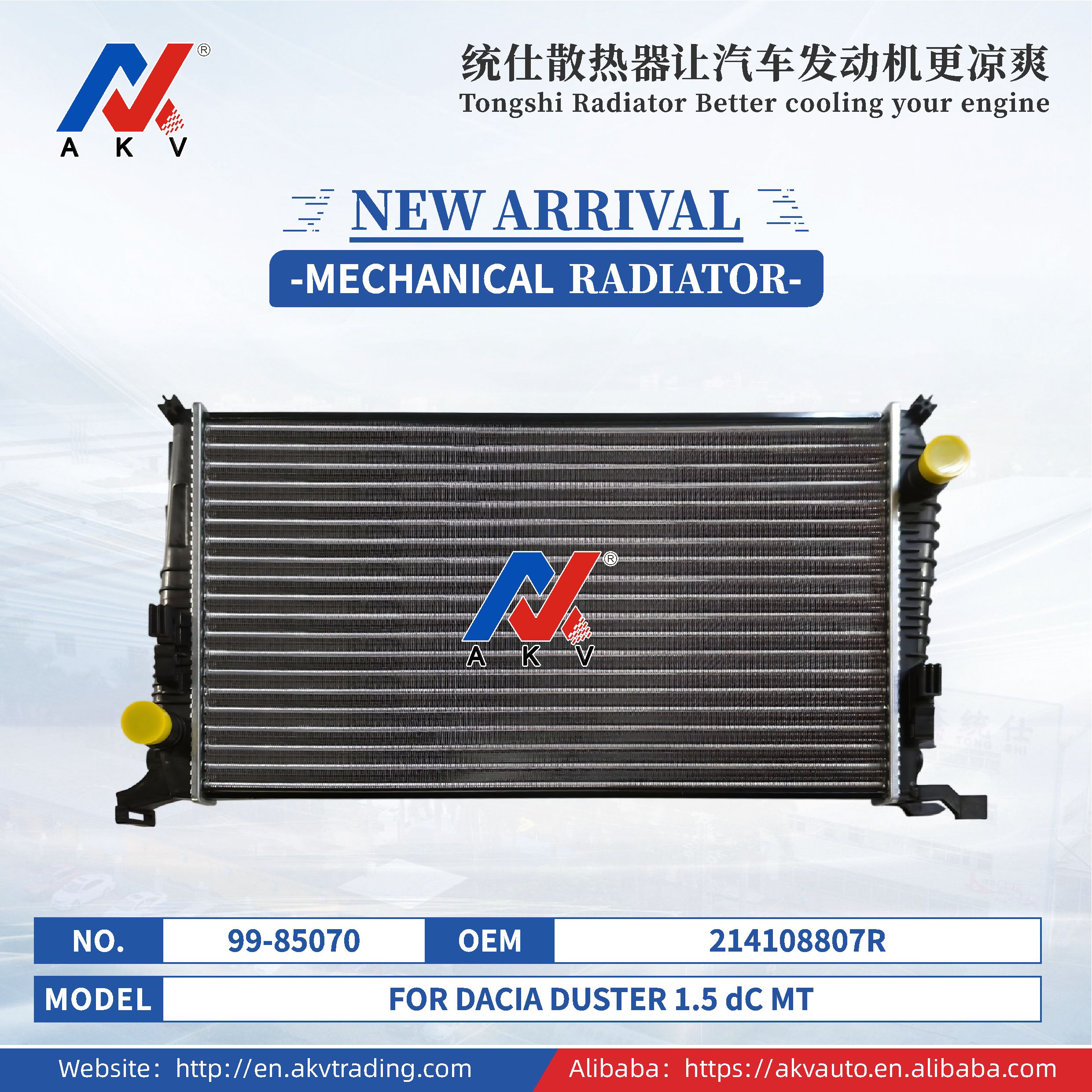 �?管水�? 99-85070.jpg