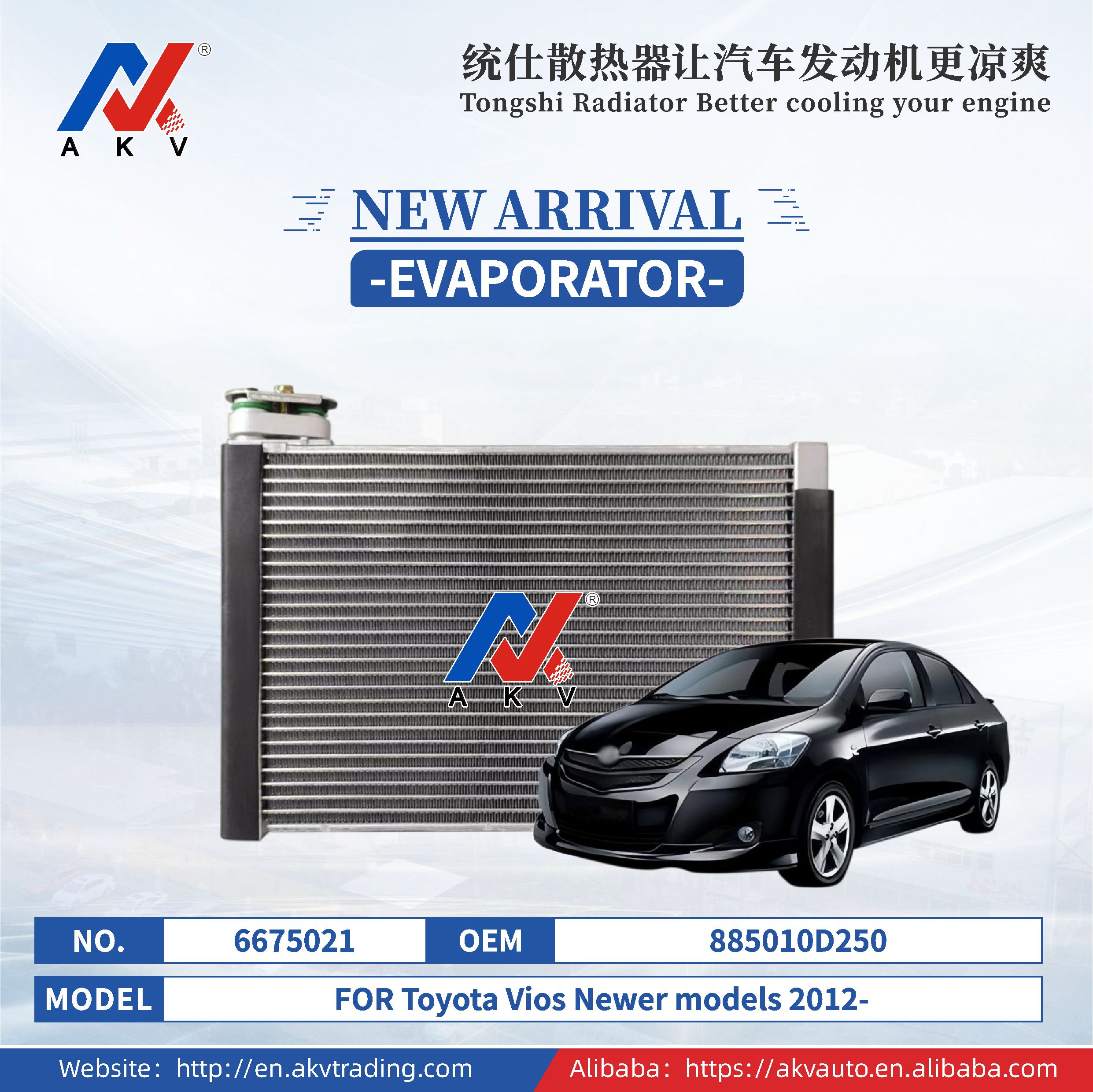 蒸发�? 6675021.jpg