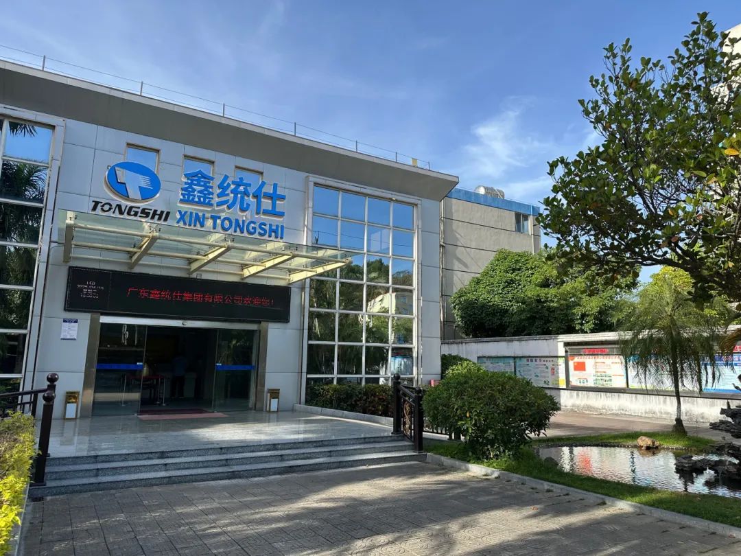 微信图片_20250416080134.jpg